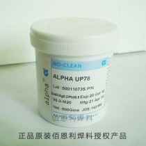  ALPHA ALPHA UP78 Lead solder paste Sn62Pb36Ag2 0 Low residual tin climbing effect