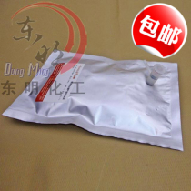 2 liter gas sampling bag aluminum foil sampling bag plastic mouth sampling bag aluminum foil sampling bag gas sampling bag