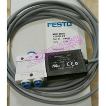 Spot MHE2-MS1H-3 2G-QS-4-K 196137 original FESTO solenoid valve