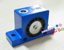 R series pneumatic roller vibrator R50 air oscillator vibrator R-50 roller type vibration pump