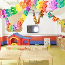 61 June 1 Kindergarten Decoration Classroom Colorful Paper Pulling Pulling Strings Childrens Birthday Party Arrangement Supplies