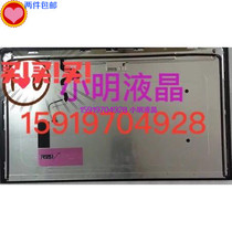 Apples new iMac A1419 A1312 A1418 MD096 ME089 machine LCD screen