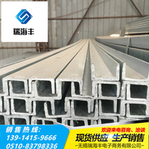 In Stock 6 No. 3 Galvanized Galvanized Galvanized Galvanized Galvanized Galvanized Steel No. 8 No. 10 No. 12