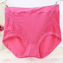 Special size underwear Ladies lace plus fat plus size middle-aged and elderly middle-aged high waist pants buy 4 get 1