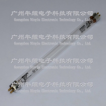 Philips TUV6W sterilization lamp G6T5 disinfection cabinet lamp total length: 22 6CM original import