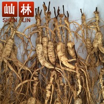 (Buy 5 Get 1) Deep mountain ginseng mountain ginseng gift box