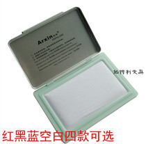 AsiaCon Premium Seal table colorless blank Red Black Blue quick dry can add a variety of color stamp w-099