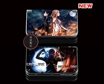NEW3DSLL Pain Machine Sticker Protective Film NEW3DSLL Pain Sticker Sword Shenyu Asna Tongren