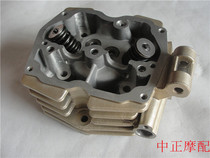 Fukuda 5-star three-wheeled motorcycle Revo 150200 Water cooled engine cylinder head assembly