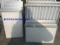 Jiatuo precision air conditioning filter screen 696*808*46