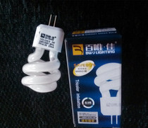 Mirror headlight G4 energy-saving light bulb 5W two-pin pin energy-saving lamp beads 3W aisle light small spiral energy-saving lamp