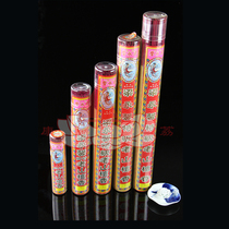 Authentic Hong Kong Liang Yongxin natural premium Laoshan sandalwood thread incense sandalwood bamboo stick incense