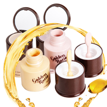 A charming combination of gold proportion of ETUDE HOUSE ETUDE