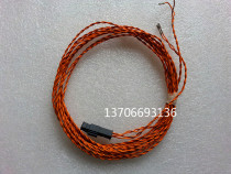 2009-2013 Magnum Sagitar installs the RCD510 OPS virtual reversing break-free activation line