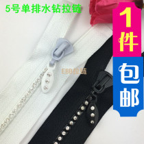 Upscale 5 Number of resin Water Diamond Zip Diamond Zipper ITC Level Diamond Drilling Opening Zipped clothing Clothing Decorative zipper