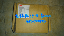 Otis elevator accessories ABB contactor EHDB280-21-22 New spot New spot