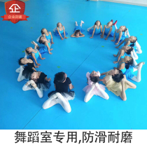 Kindergarten indoor pvc floor leather thickened wear-resistant waterproof dance classroom non-slip early education environmental protection floor rubber pad