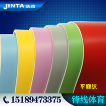 Indoor solid color school kindergarten dance classroom Childrens room special PVC floor glue environmental protection glossy pattern floor