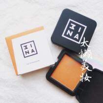 Italian niche 3ina monochrome Eyeshadow Matte Pearlescent metallic color lasting and delicate without makeup 107