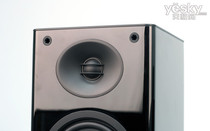 Haman Carton Soprano Titanium Film treble jbl retreble replacement Crystal Diamond GLA-55