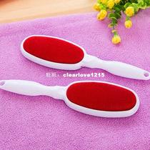 Clothes Dusting Brush Double-sided Dry Cleaning Brush Sticky