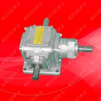 T2 steering gear T2-1: 1 commutator T4-2: 1 Bevel gear box reducer T-type steering gear T reducer