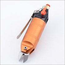 Taiwan HS-20 air scissors pneumatic scissors F5 FD5 S5 metal ABS heel plastic nozzle