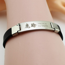 EXO Luhan LUHAN Flat Titanium Steel Bracelet Creative Design Simple Versatile Fashion Ins Style Stainless Steel Bracelet
