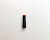 YSHON Yixin YX-R58 antenna yx-r58 antenna