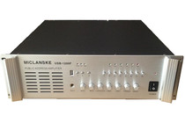 1500W combined constant pressure power amplifier public address fire horn power amplifier USB constant pressure power amplifier 8 partitions