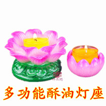 Ghee lotus lamp holder ceramic candlestick lotus lamp ghee lamp holder Buddha headlight supply lamp long light wax table