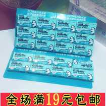 Old style Razor Blade Adult Old Man Shave Bearded Knife 5 Pieces Double Face Sharp Blade Care Factory Price