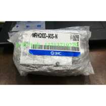New original SMC rotary clamping cylinder MRHQ10D-90S-N MRHQ10D-180S-N False one penalty ten