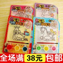 Childrens educational gift DIY handmade coloring creative pendants transparent painting with paint pen key ring