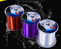 Japan imported raw silk fishing line 500 m fishing line Main Line sub line 0 4-15 Taiwan fishing Road