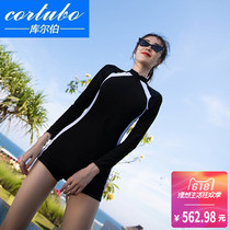 CORTUBO swimsuit nylon spandex new swimsuit women split flat angle long sleeved swimsuit conservative swimsuit sleeve