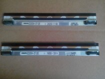 TSC TTP-244Plus barcode printer print head TSC-244 2404 print head dual socket