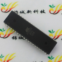 Direct plug-in quality assurance AT89S52-24PU 8-bit flash memory microcontroller DIP-40