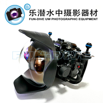 Nauticam 230mm optical glass fish eye cover #18812