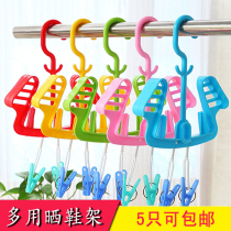 Creative clothes rack drying shoes rack adhesive hook shoes clothes underwear clothes drying rack childrens clothes shoes drying rack