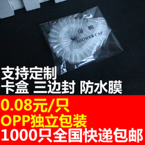 Disposable bath hat hotel with thick waterproof shower dry hat dyed hat for dust dye hair