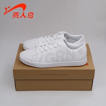 Noble bird mens shoes 2018 summer new light breathable non-slip sports casual running shoes E82609