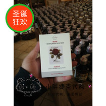   Czech pineapple Dani Otto rose essential oil handmade soap double cleansing soap value spot