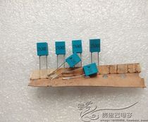 Germany EPCOS Epcos Siemens 400V0 027UF P-5 273J metallized film capacitor