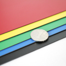 Funi CT-987 whiteboard magnetic sheet soft magnetic sheet A4 colorful magnetic sheet can be cut tile office teaching