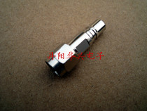 QMA to SMA adapter adapter wiring test head can completely replace the same type of foreign products