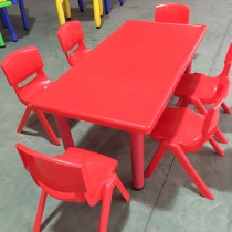 Kindergarten environmental protection tables and chairs childrens plastic learning table mirror rectangular table baby special liftable table set