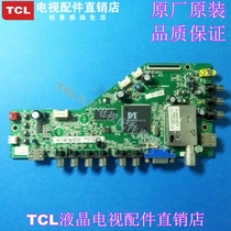 Original TCL L42F2200B L42P60FBD L42S10 motherboard 40-MS81VL-MAB MAC2XG