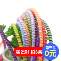 Mobile phone charger protective line Apple oppo spring set vivo data line protective rope computer Android winding line