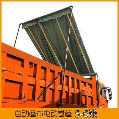 Dump truck environmental protection covered truck automatic tarpaulin muck truck automatic cloth dump truck electric cover Machine Accessories